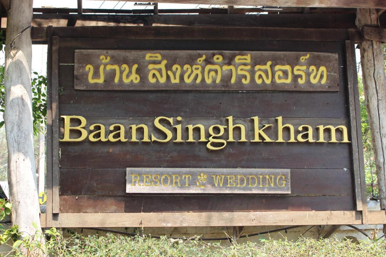 Capital O 75421 Baan Singkham Boutique Resort Chiang Mai Luaran gambar